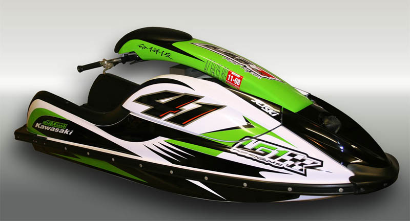 MY-SKI